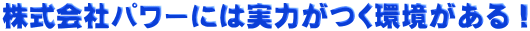 Ѓp[ɂ͎͂I
